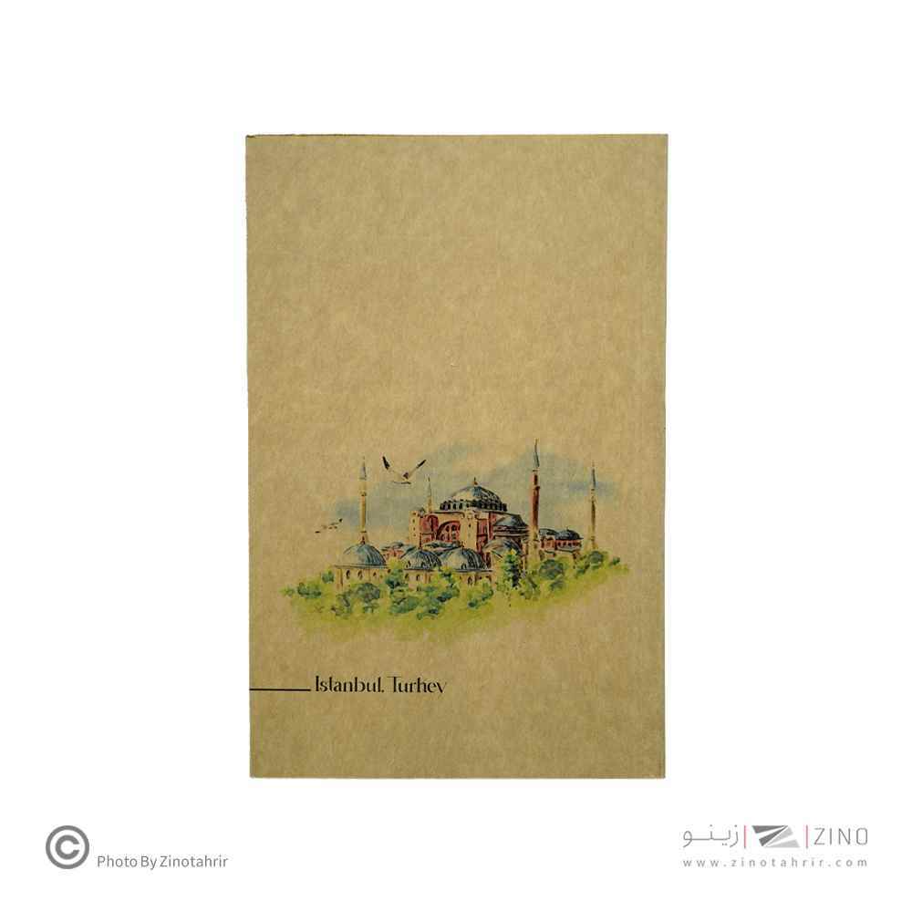 دفتریادداشت80برگ20*13 گذران دش سری کشورها